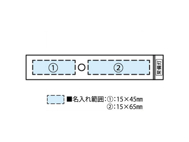 OCURUZE / サーブライト2 ウッド